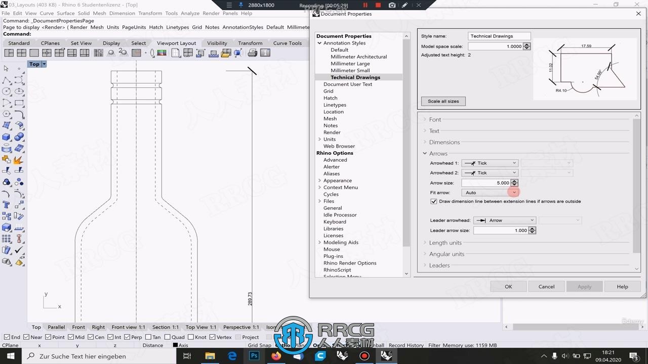 Rhino从3D模型生成2D图纸技术训练视频教程