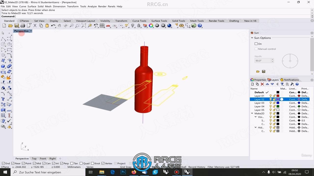 Rhino从3D模型生成2D图纸技术训练视频教程