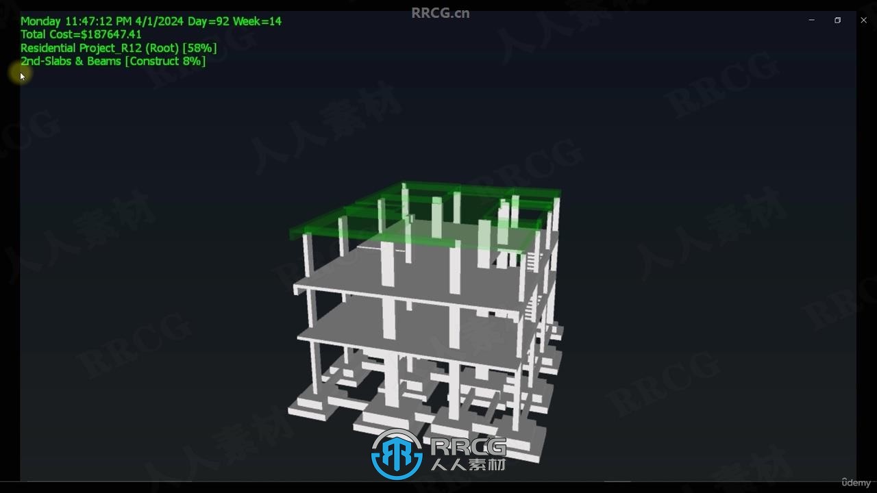 Navisworks 4D和5DBIM施工实操技术视频教程