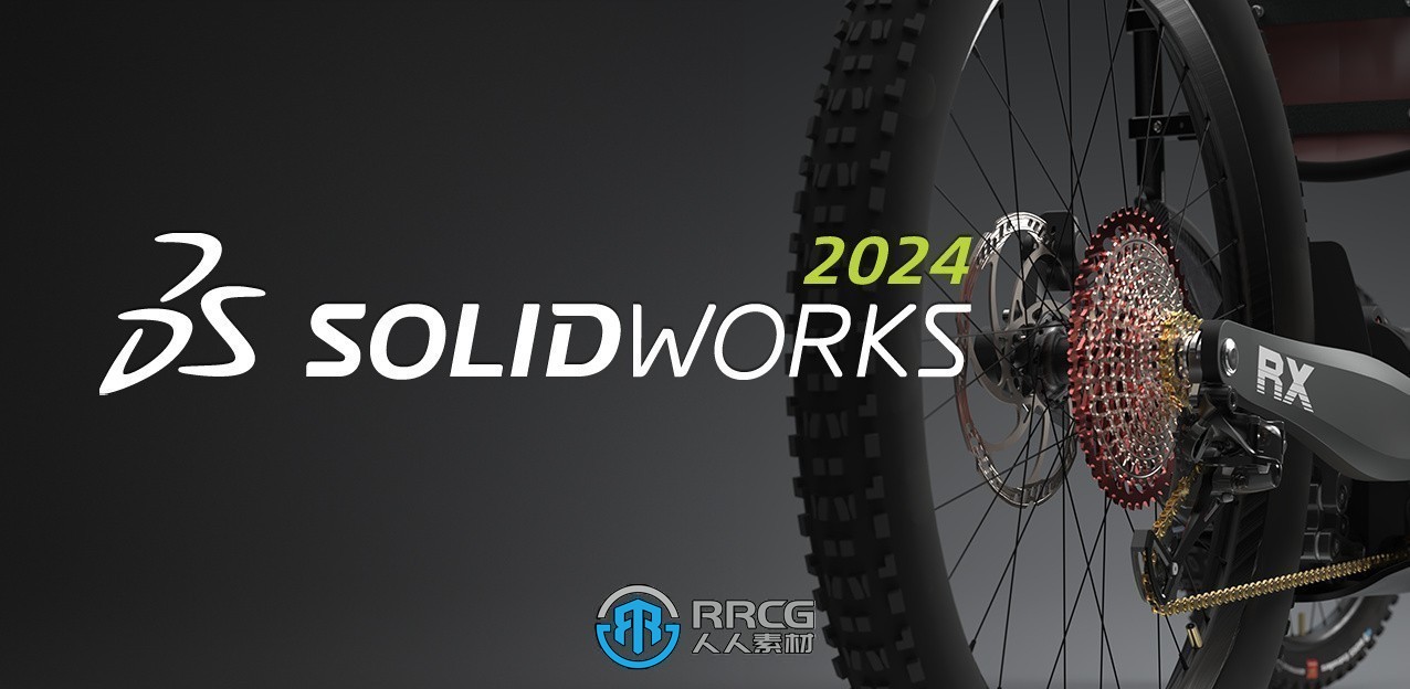 Solidworks 2024三维参数化设计软件SP5.0版 行业软件 人人CG 人人素材 RRCG