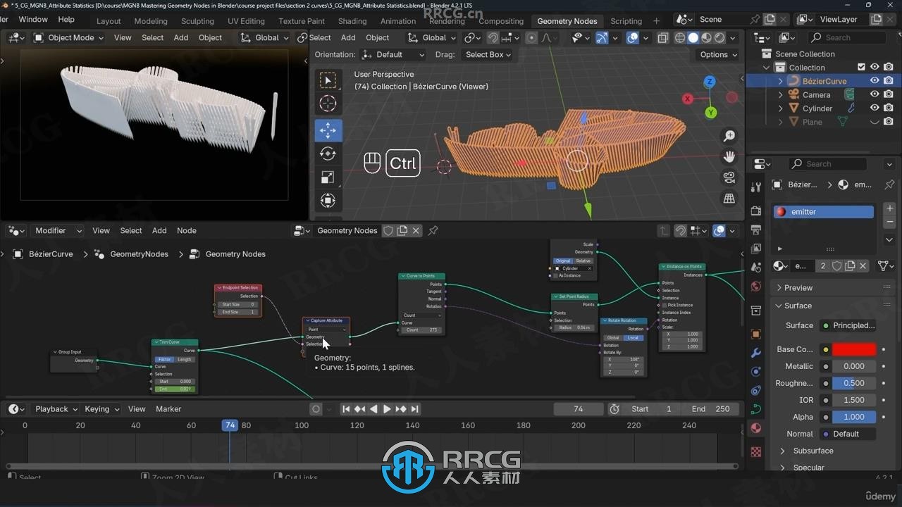 Blender几何节点动态图形MG动画技术视频教程