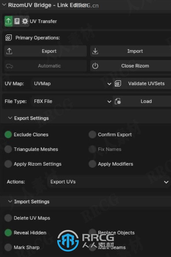 RizomUV导入导出UV纹理贴图管理Blender插件V1.1.2版