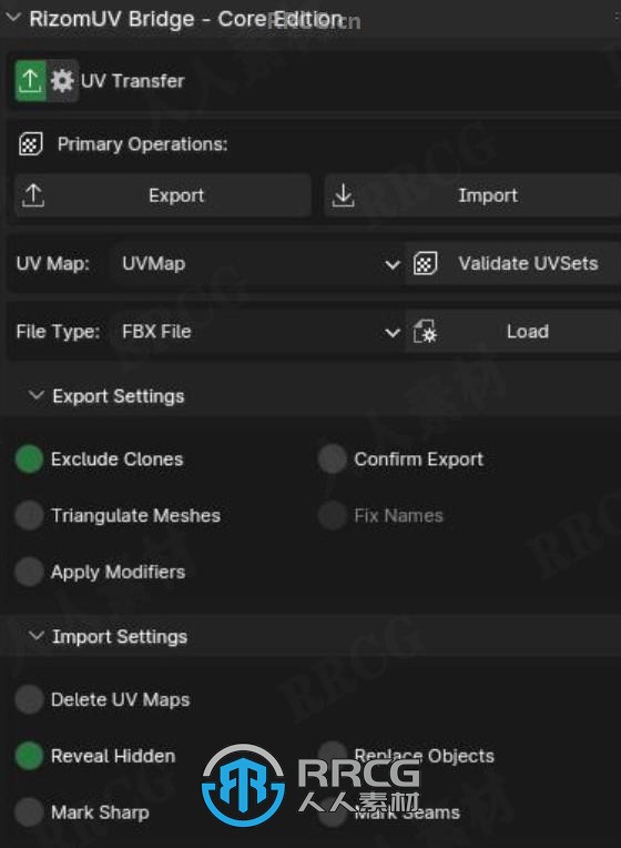 RizomUV导入导出UV纹理贴图管理Blender插件V1.1.2版