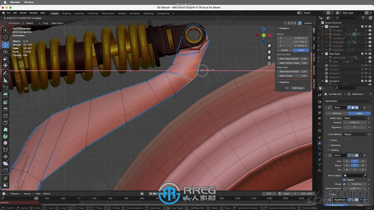 Blender未来科幻赛车概念设计制作流程视频教程