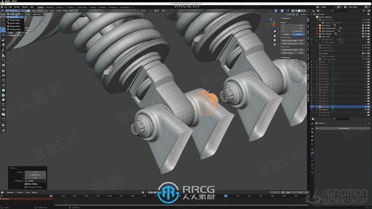 Blender未来科幻赛车概念设计制作流程视频教程