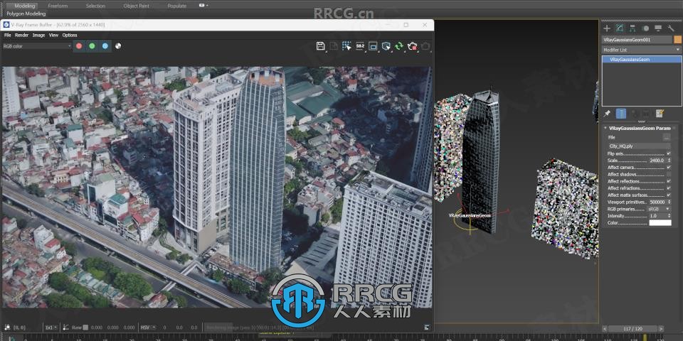 V-Ray 7渲染器3dsmax插件V7.00.02版