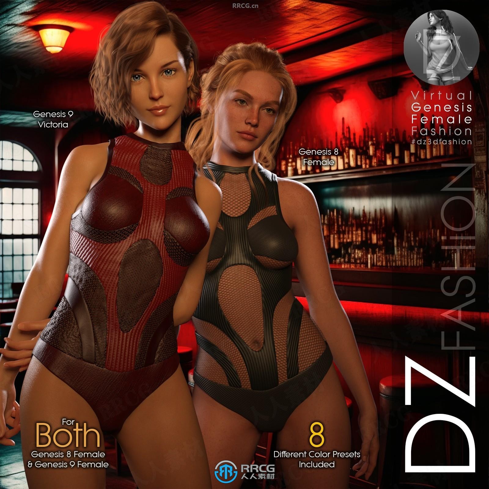 Daz3D各类角色3D模型合集2024年第十八季