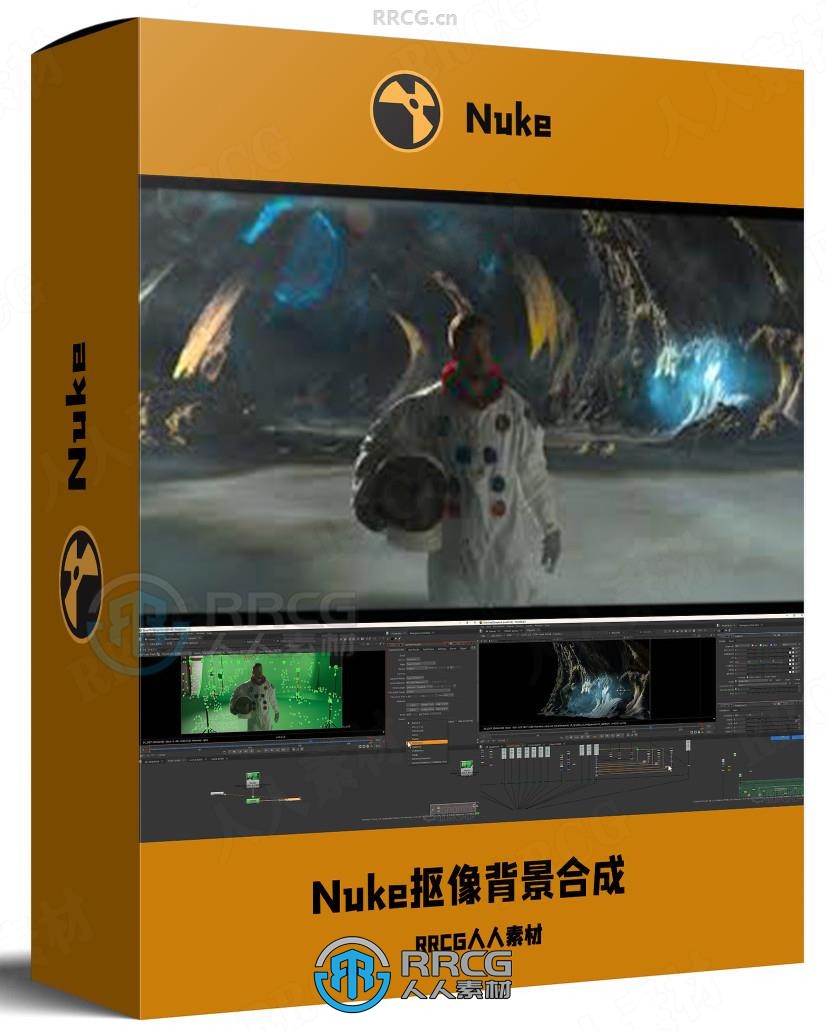 Nuke好莱坞级别抠像与2.5D背景合成特效视频教程