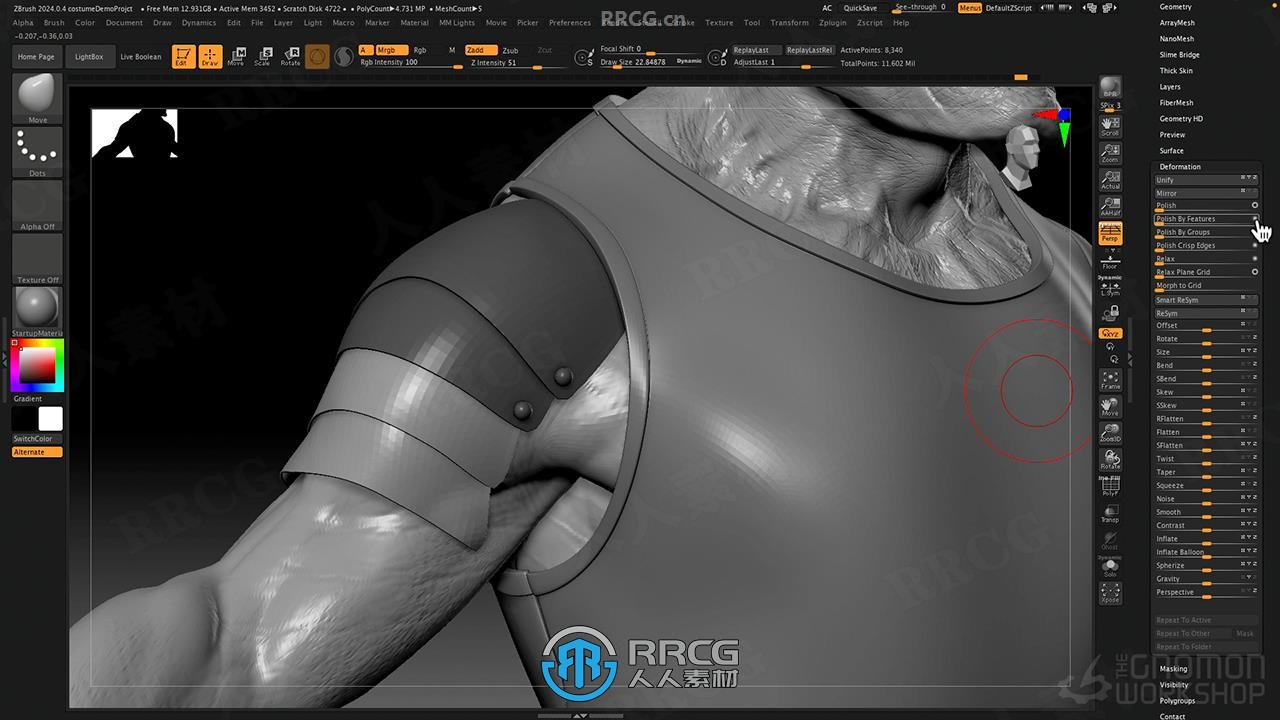 Zbrush 2024角色雕刻建模全面核心技术训练视频教程