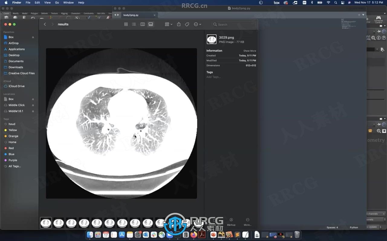 Houdini科学数据融合场景制作视频教程