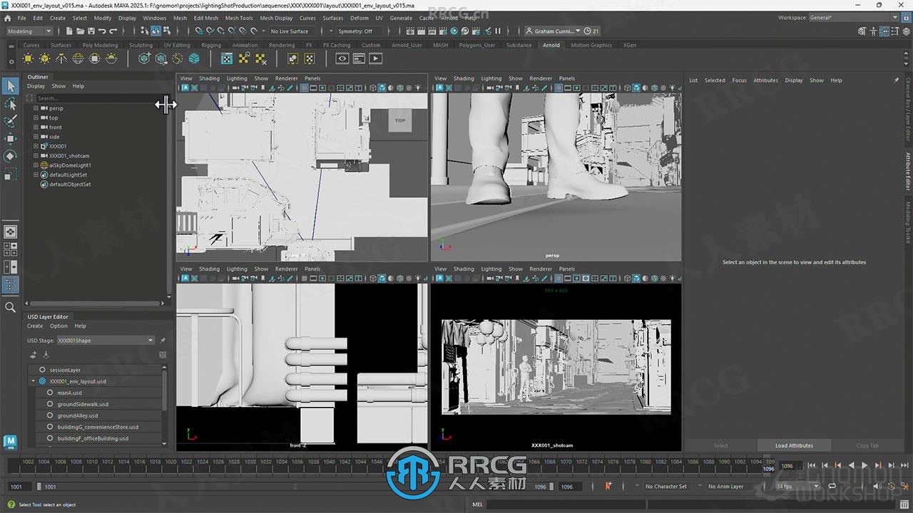 Blender与PS影视级概念艺术创作视频教程