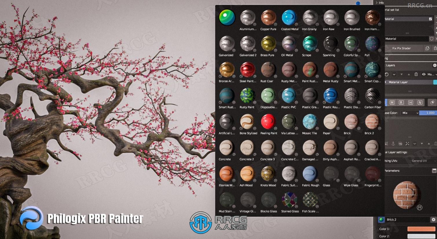 Philogix PBR Painter Pro纹理绘制Blender插件V4.2.2版