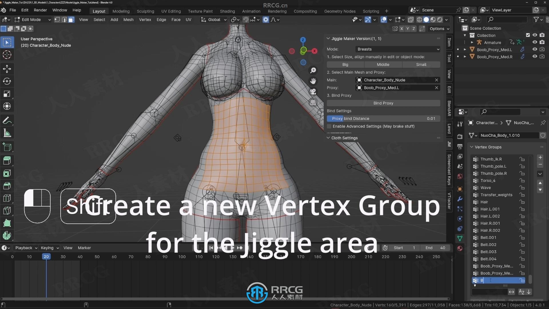 Jiggle Maker逼真抖动物理效果Blender插件V1.4版