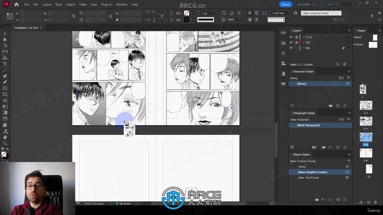 Adobe全家桶日本漫画创作完整工作流程视频教程