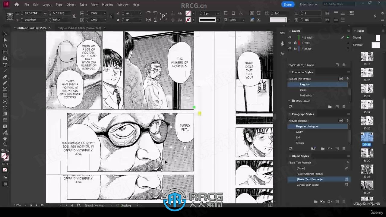 Adobe全家桶日本漫画创作完整工作流程视频教程