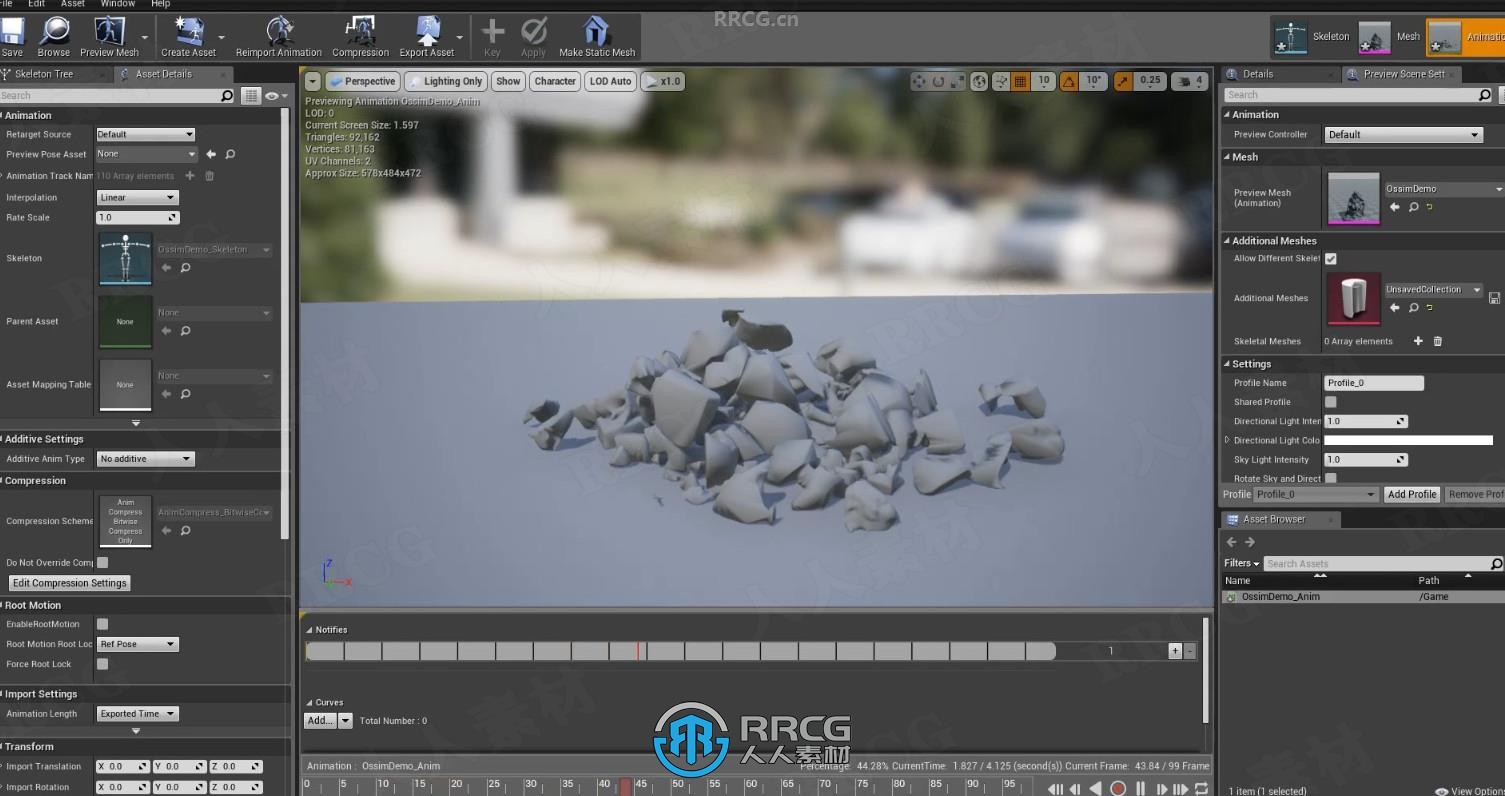 Ossim Simulation baking tool物理模拟特效Blender插件V1.5.0版