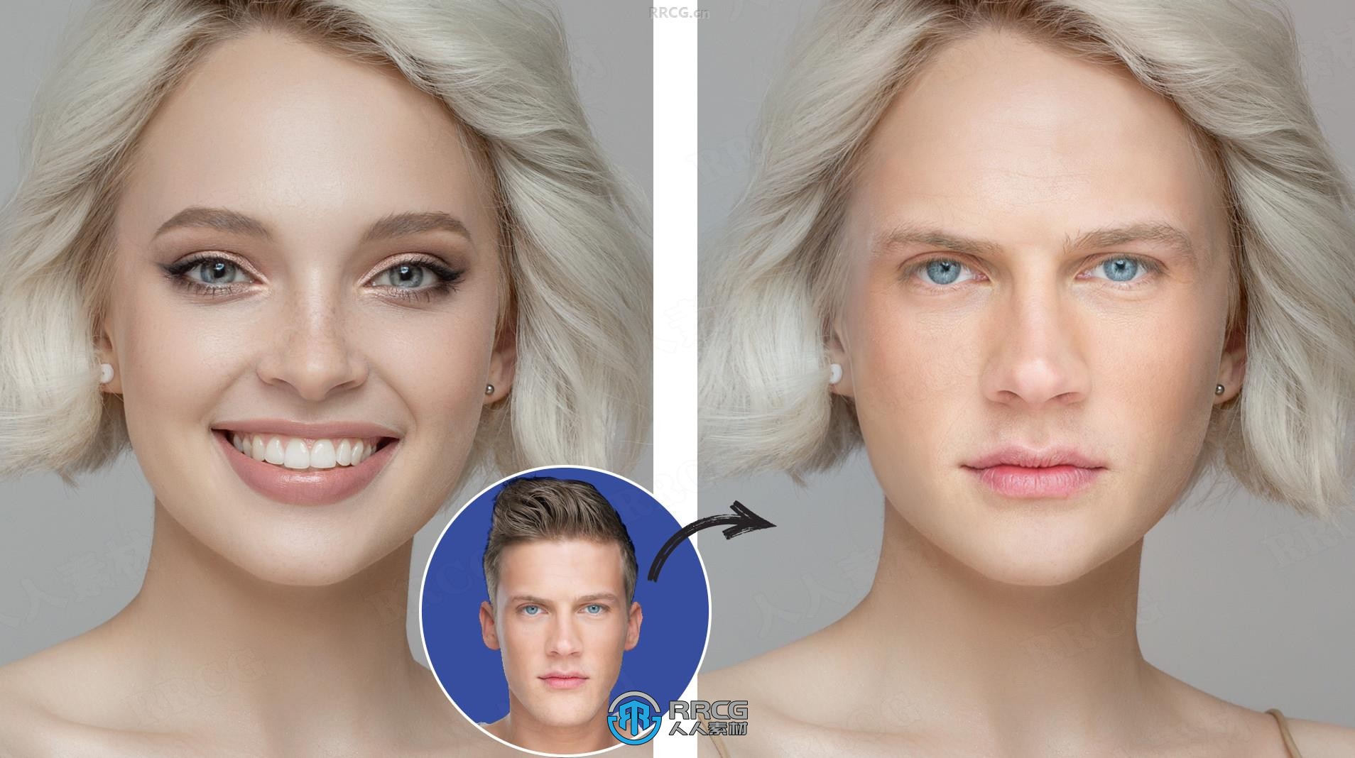 AI Video FaceSwap人工智能视频换脸软件V1.2.4版