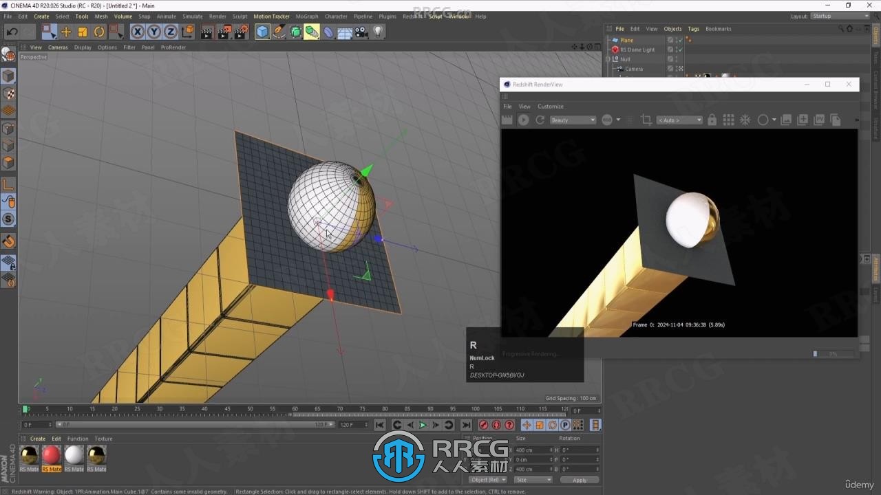 C4D与Redshift循环动画制作终极指南视频教程