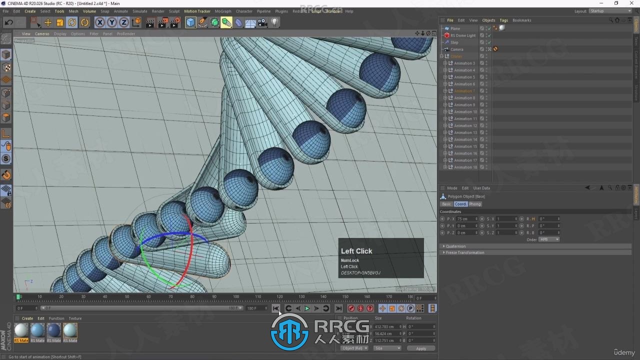 C4D与Redshift循环动画制作终极指南视频教程