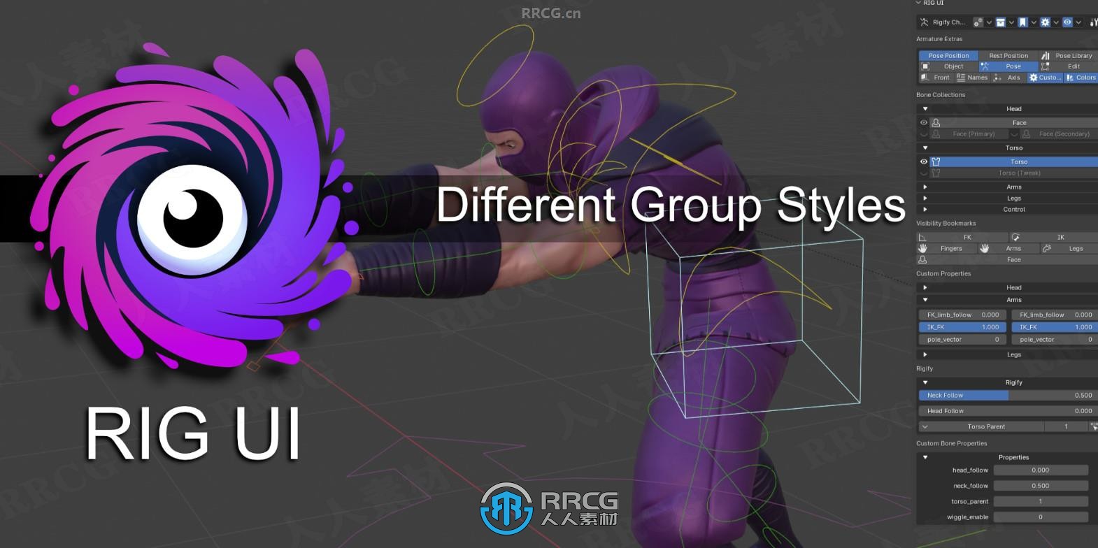 Rig Ui角色绑定动画Blender插件V1.1.420版