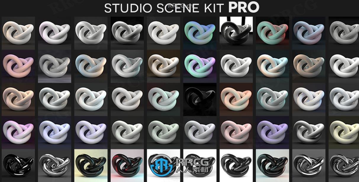 Studio Scene Kit Pro专业级灯光照明效果Blender插件V4-4.2版