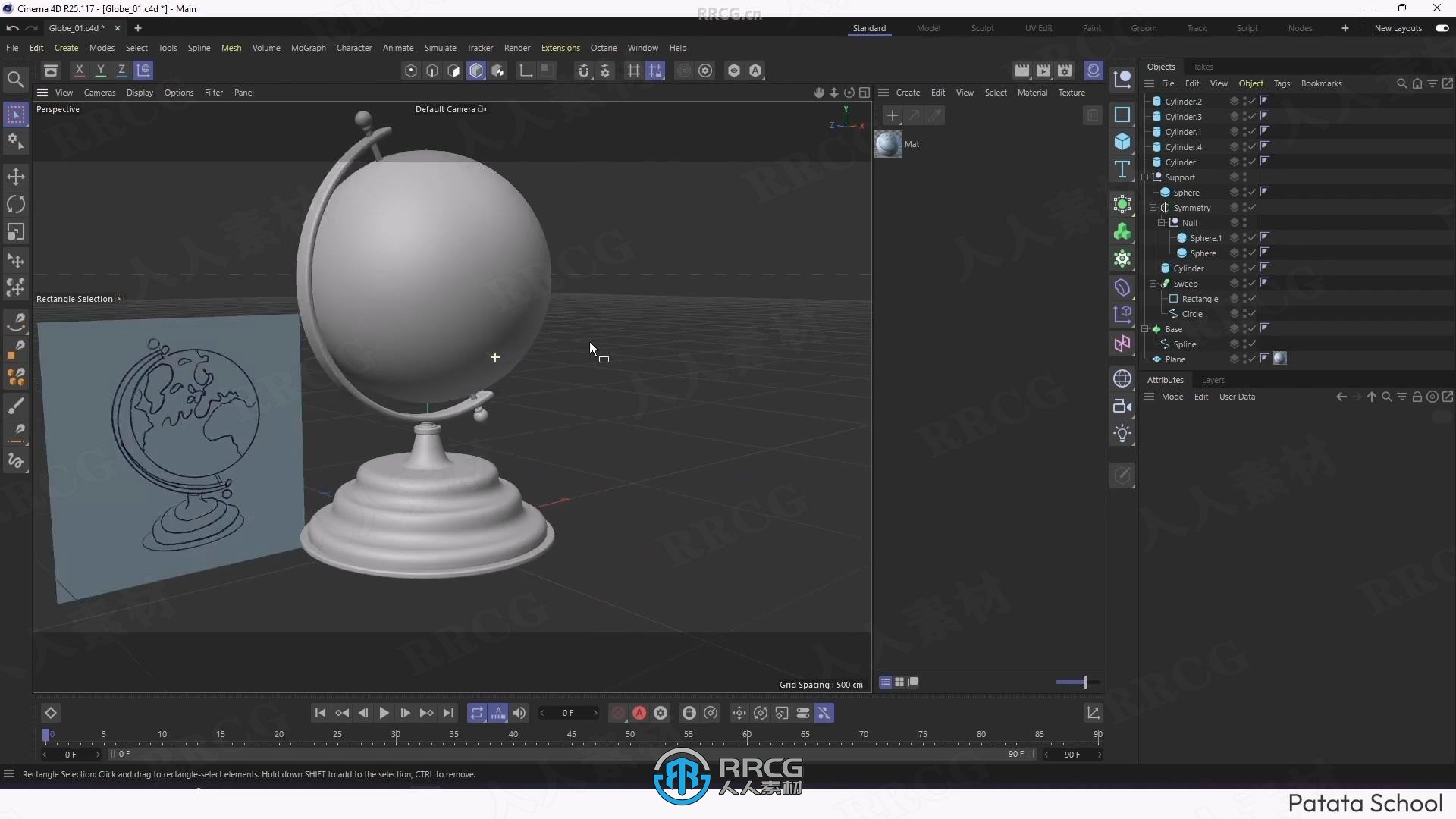 C4D地球仪实例制作训练视频教程