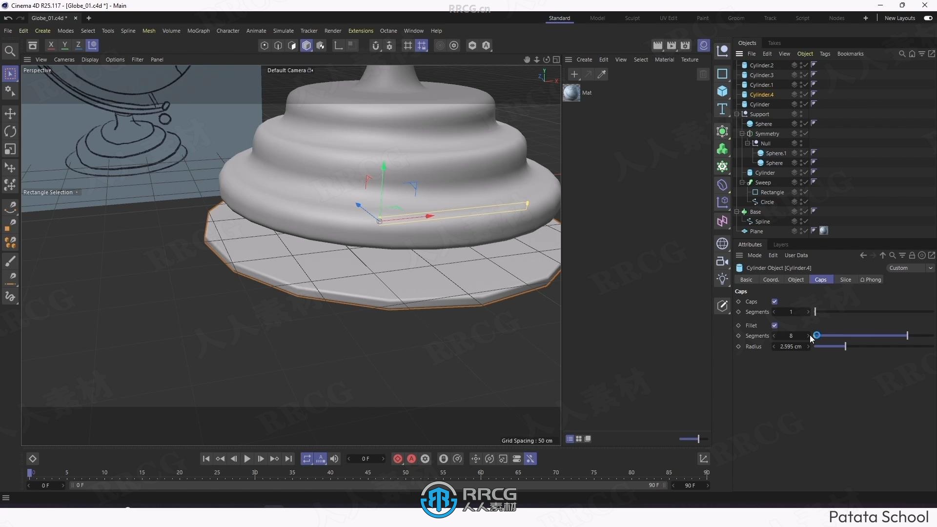 C4D地球仪实例制作训练视频教程