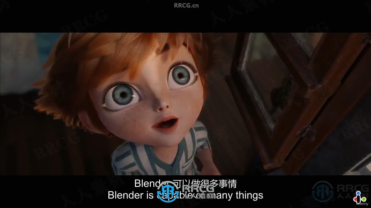 【中文字幕】Blender新手基础入门指南视频教程