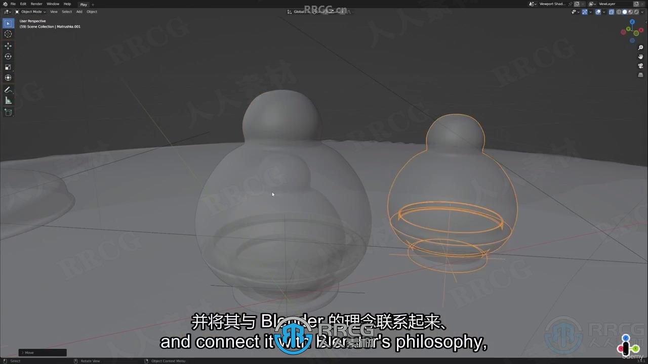 【中文字幕】Blender新手基础入门指南视频教程