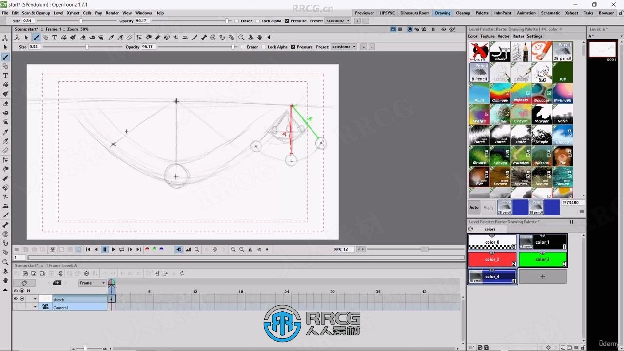 OpenToonz 2D动画核心技术训练视频教程