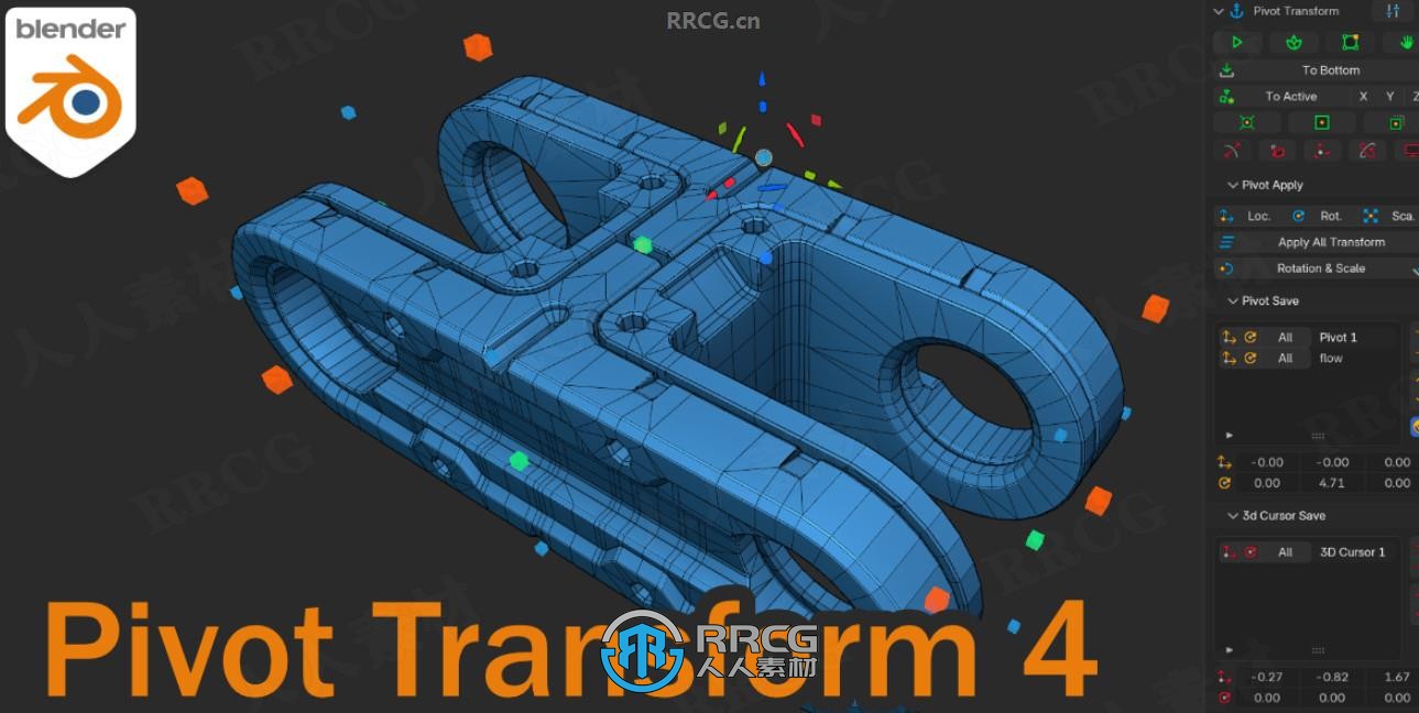 Pivot Transform支点轴点旋转移动Blender插件V4.0版