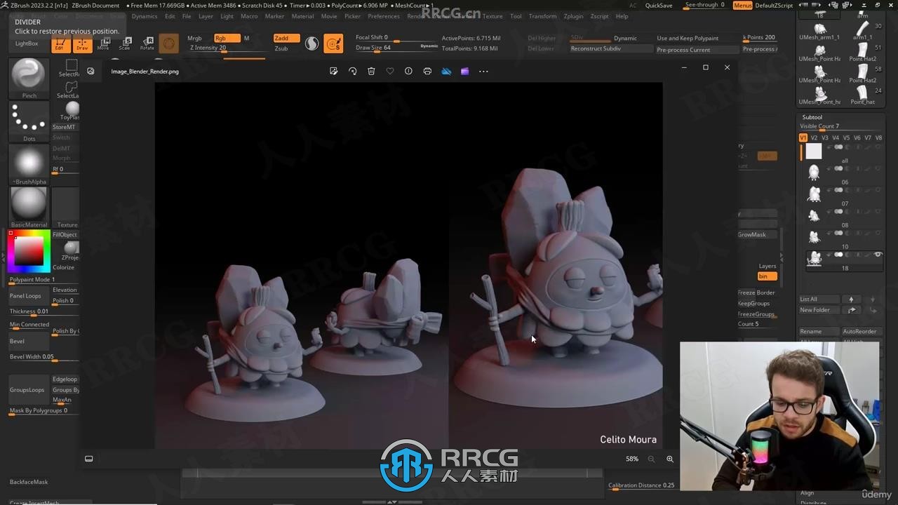 Zbrush 3个迷你角色雕刻艺术训练视频教程