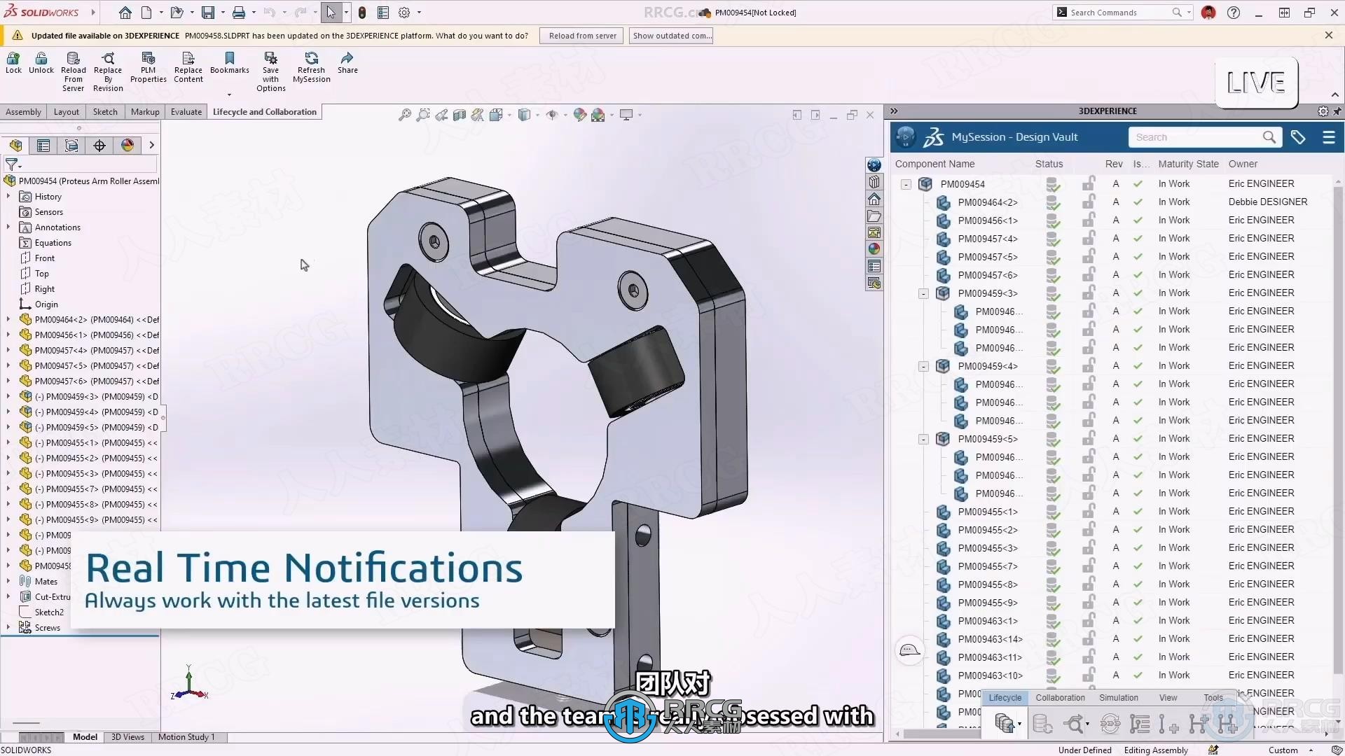 Solidworks 2025三维参数化设计软件SP0.0版