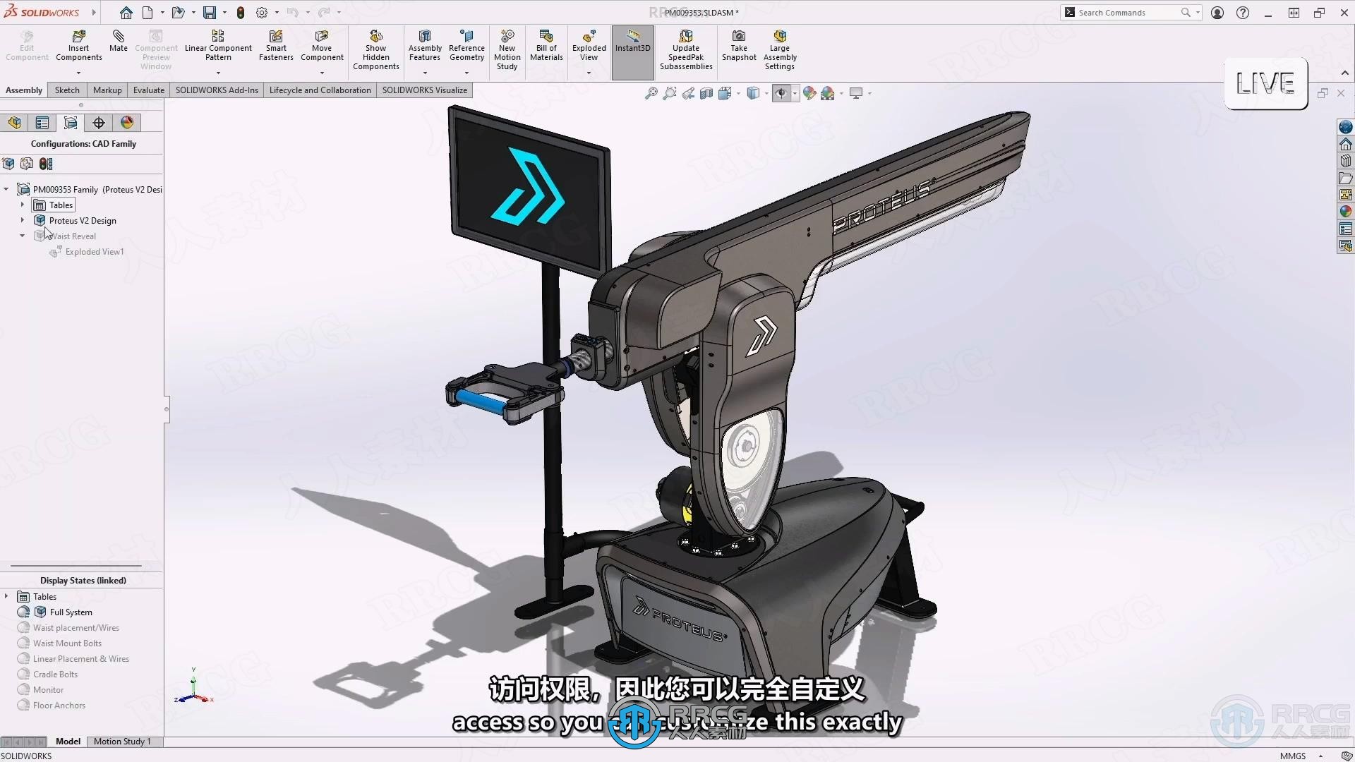 Solidworks 2025三维参数化设计软件SP0.0版