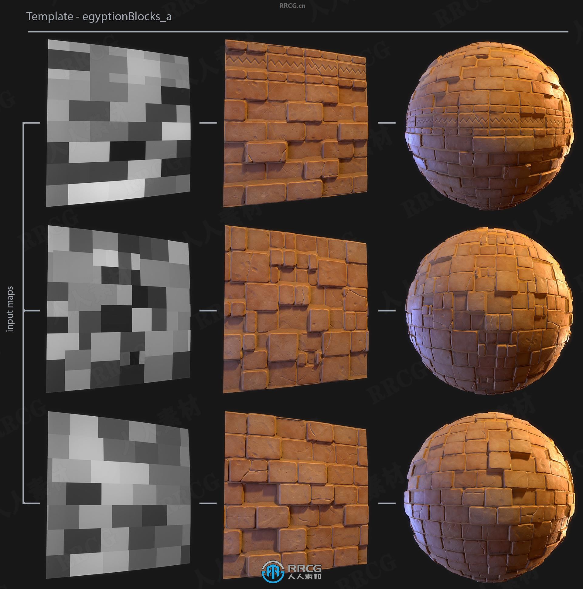 Stylized Tile Generator瓷砖石头材质制作Substance Designer插件V1.0版