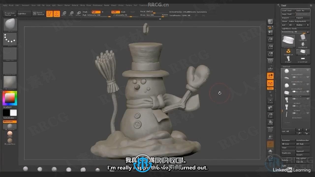 【中文字幕】Zbrush冬日雪人雕刻建模实例制作视频教程