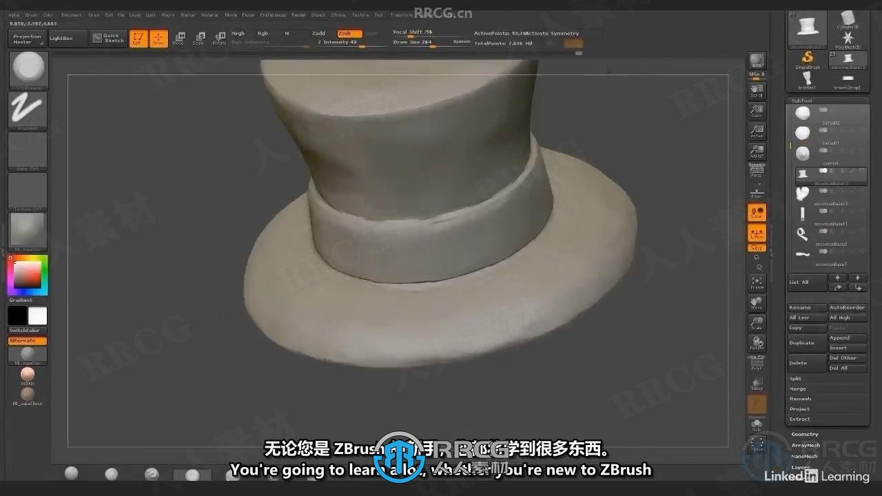 【中文字幕】Zbrush冬日雪人雕刻建模实例制作视频教程