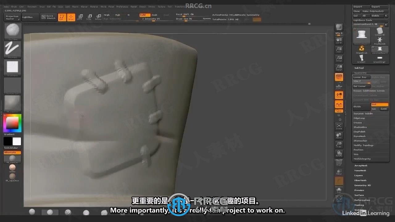 【中文字幕】Zbrush冬日雪人雕刻建模实例制作视频教程