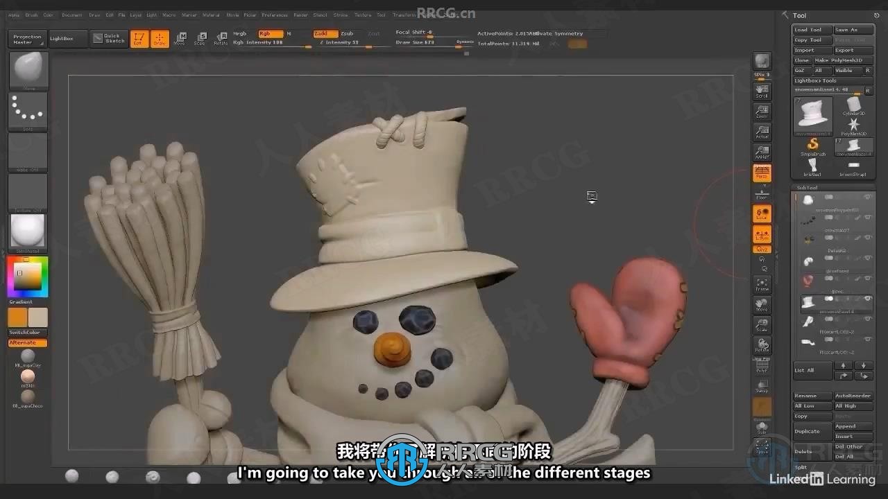 【中文字幕】Zbrush冬日雪人雕刻建模实例制作视频教程