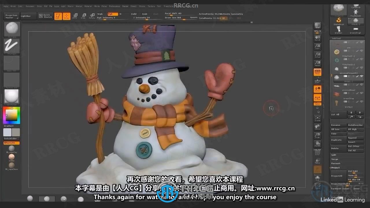 【中文字幕】Zbrush冬日雪人雕刻建模实例制作视频教程