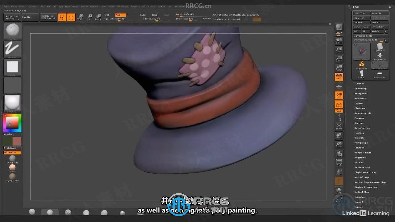 【中文字幕】Zbrush冬日雪人雕刻建模实例制作视频教程