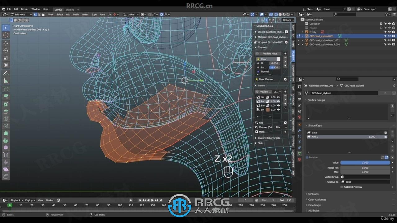 Blender角色动画与3D纹理技术训练视频教程