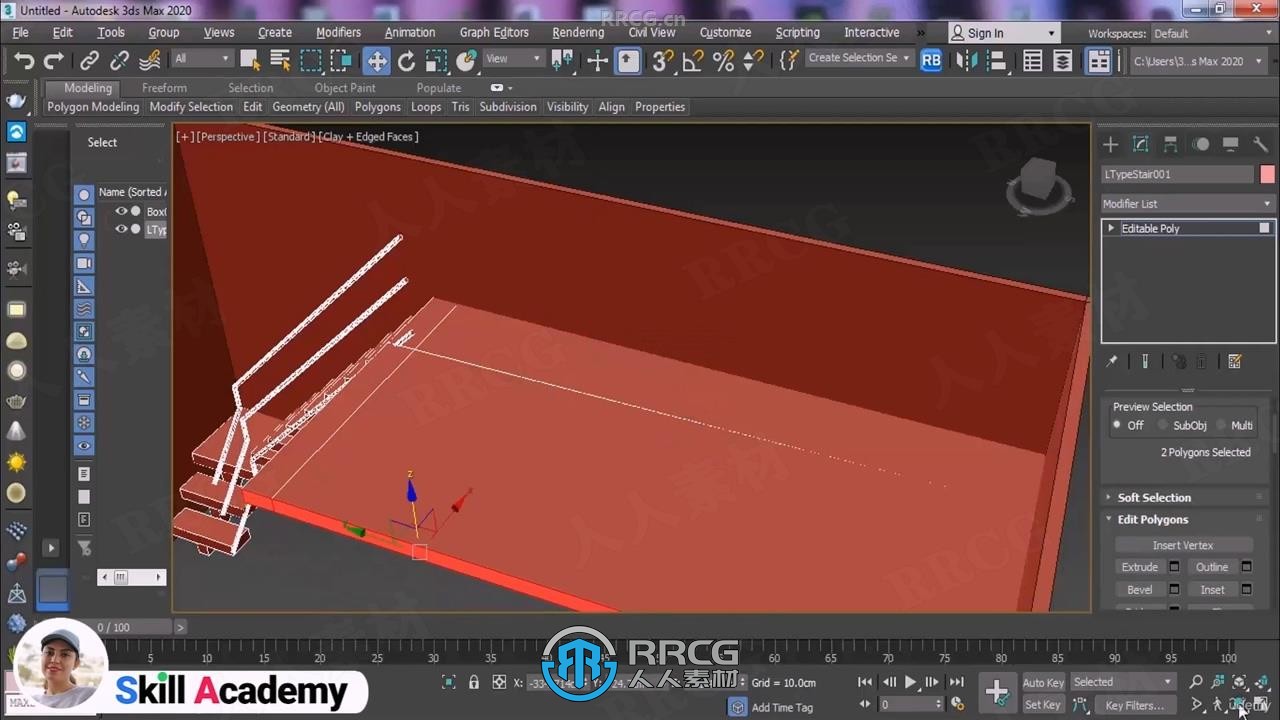 3dsMax建模技术初学者入门指南视频教程