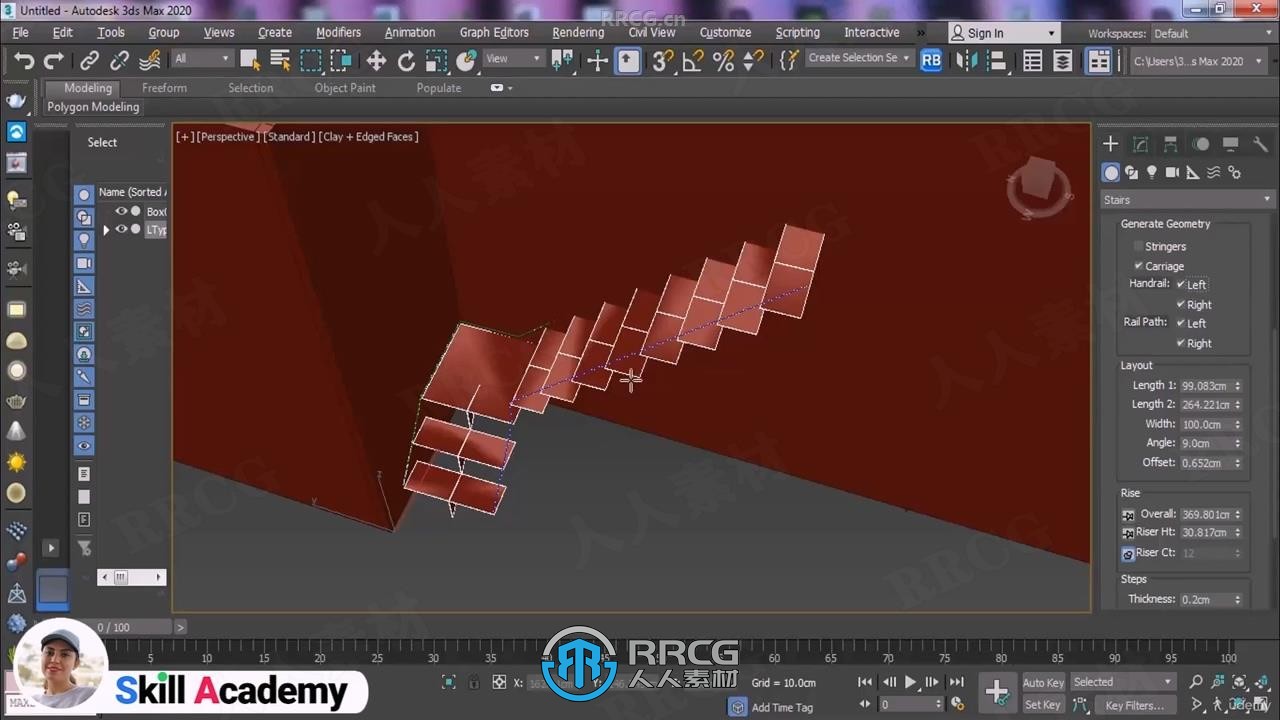 3dsMax建模技术初学者入门指南视频教程