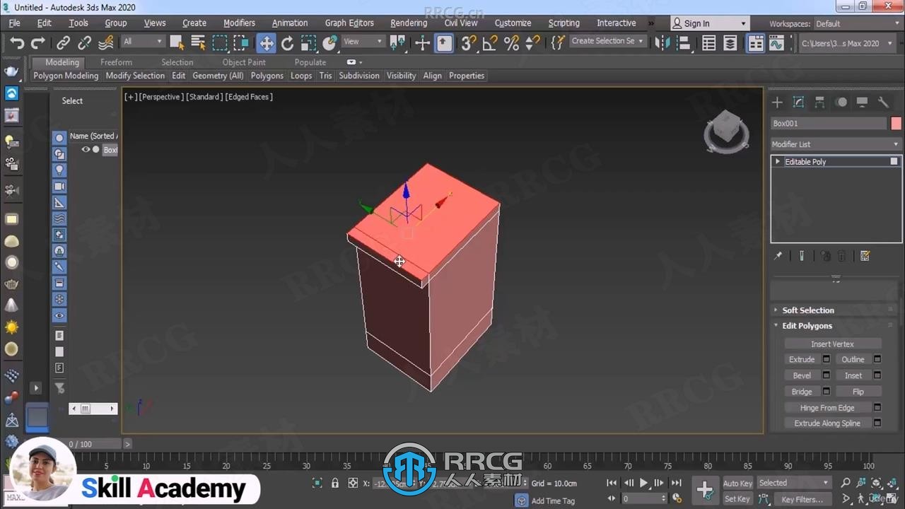 3dsMax建模技术初学者入门指南视频教程