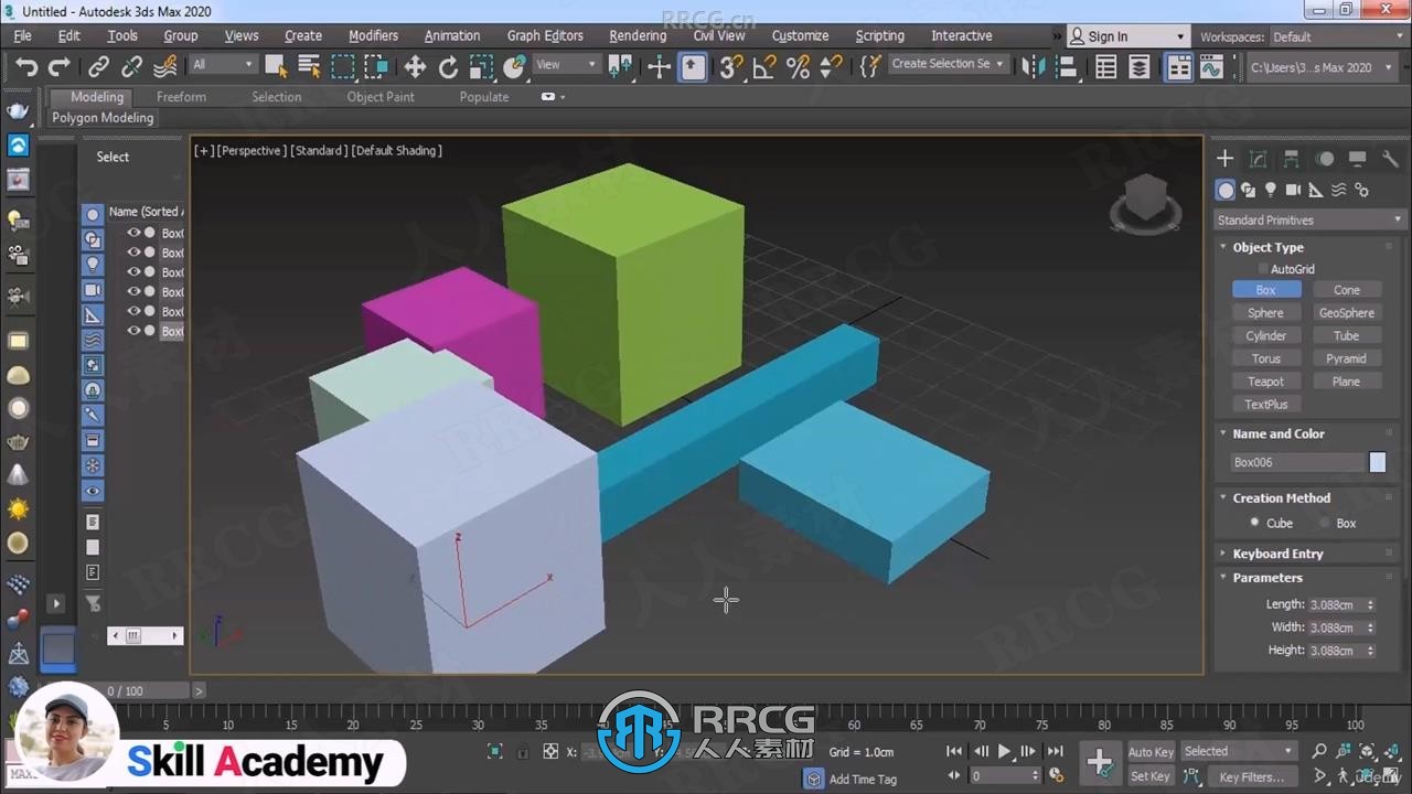 3dsMax建模技术初学者入门指南视频教程