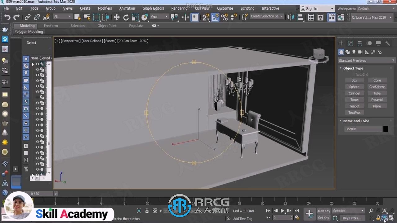 3dsMax建模技术初学者入门指南视频教程