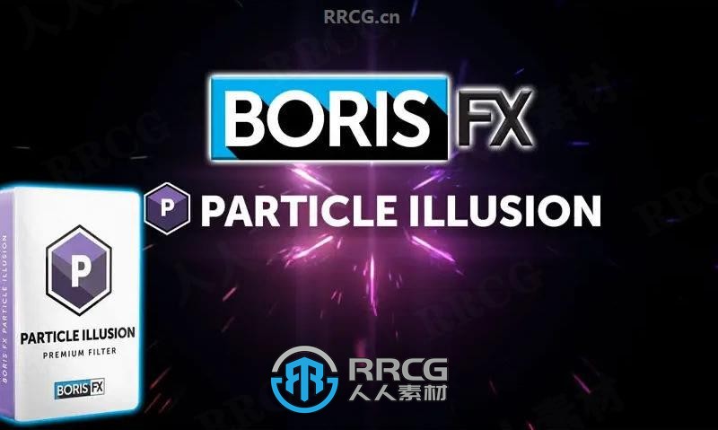 Particle Illusion Pro 2025幻影粒子软件V18.0.0 Mac版