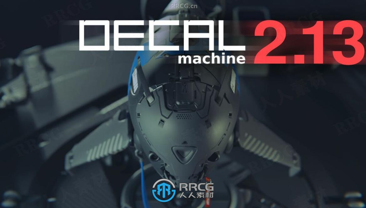 Decalmachine硬表面纹理贴图Blender插件V2.13版