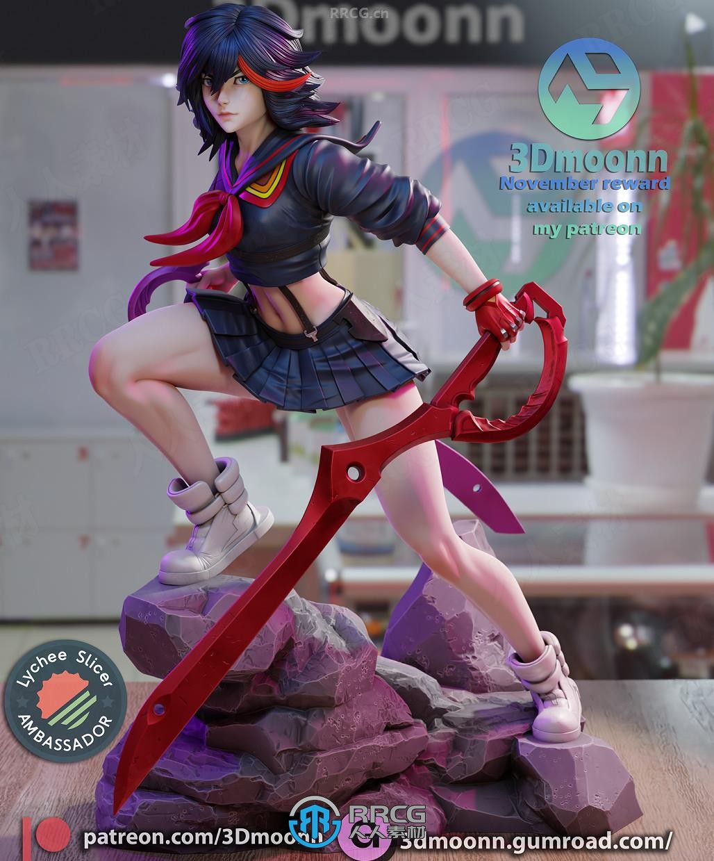 缠流子Ryuko Matoi《斩服少女》动漫角色雕刻手办3D打印模型